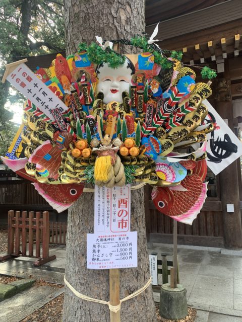 酉の市(二の酉)